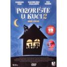 POZORISTE U KUCI  Ciklus 2 - 19 Epizoda , 1972-1984 SFRJ (3 DVD